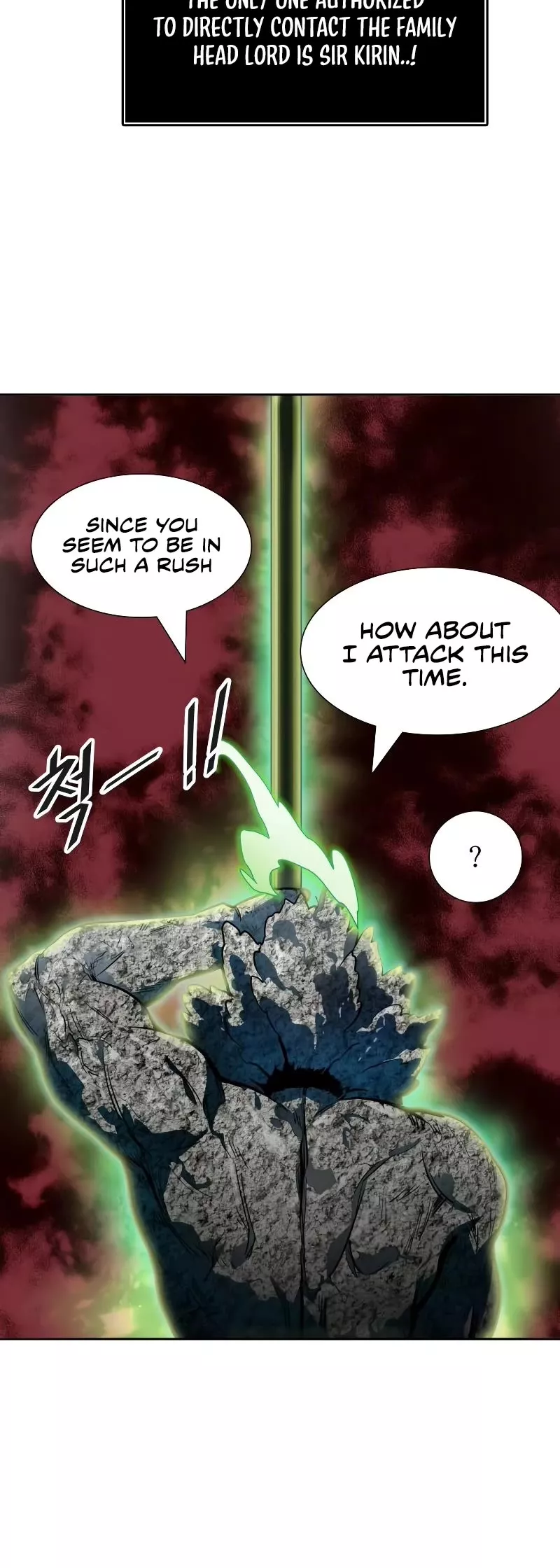 Tower of God, chapter 569, image 29