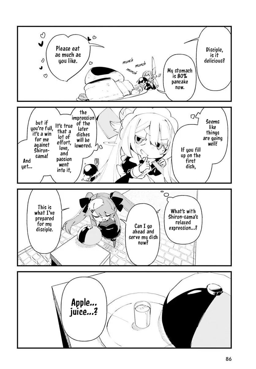 Kage no Jitsuryokusha ni Naritakute! Shadow Gaiden, chapter 42, page 17