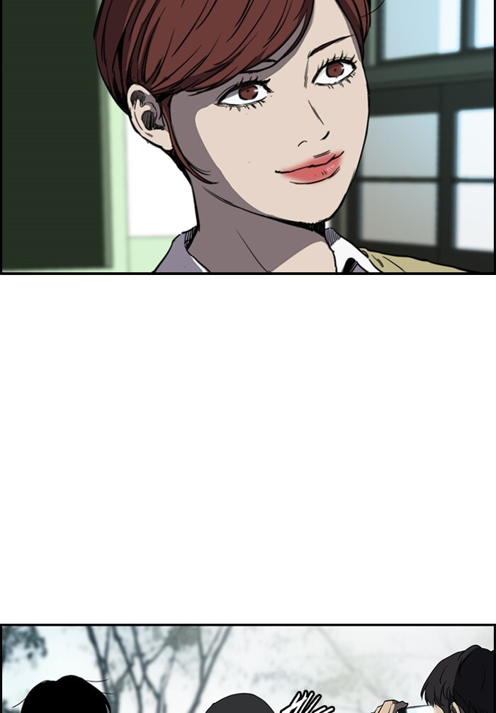 Wind Breaker, chapter 185, image 14