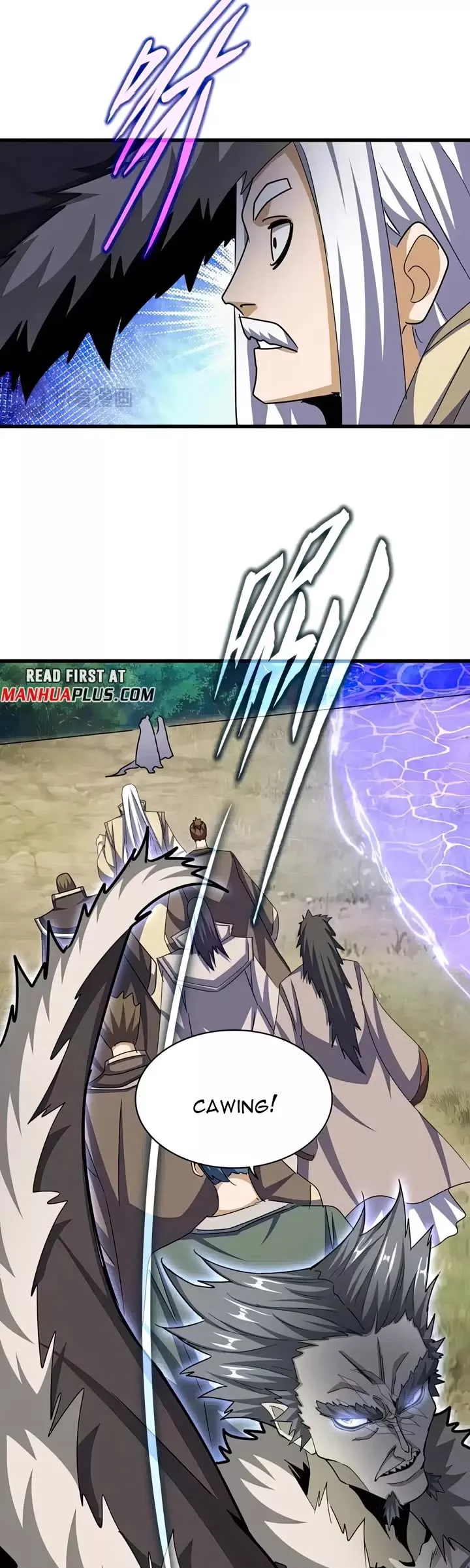 Magic Emperor, chapter 512, image 17