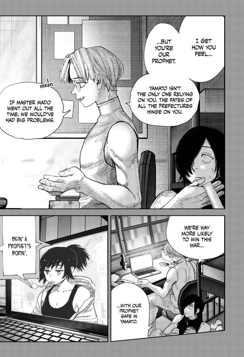 Choujin X, chapter 71.2, image 9