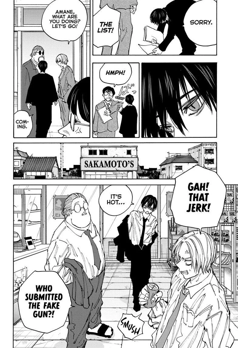 Sakamoto Days, chapter 134, image 7