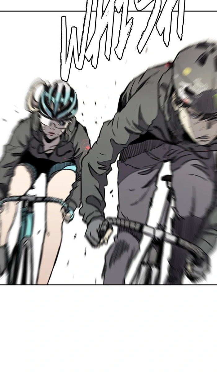 Wind Breaker, chapter 271, image 71