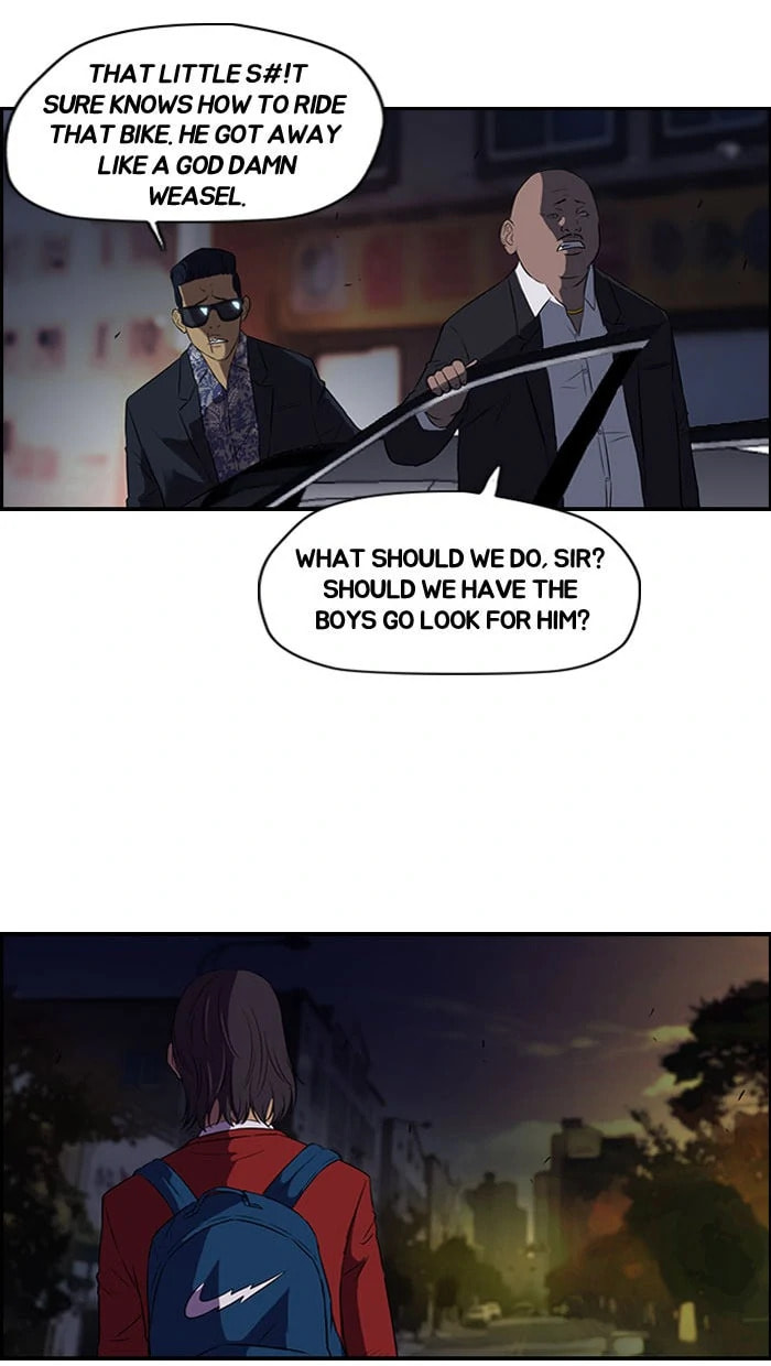 Wind Breaker, chapter 58, page 47