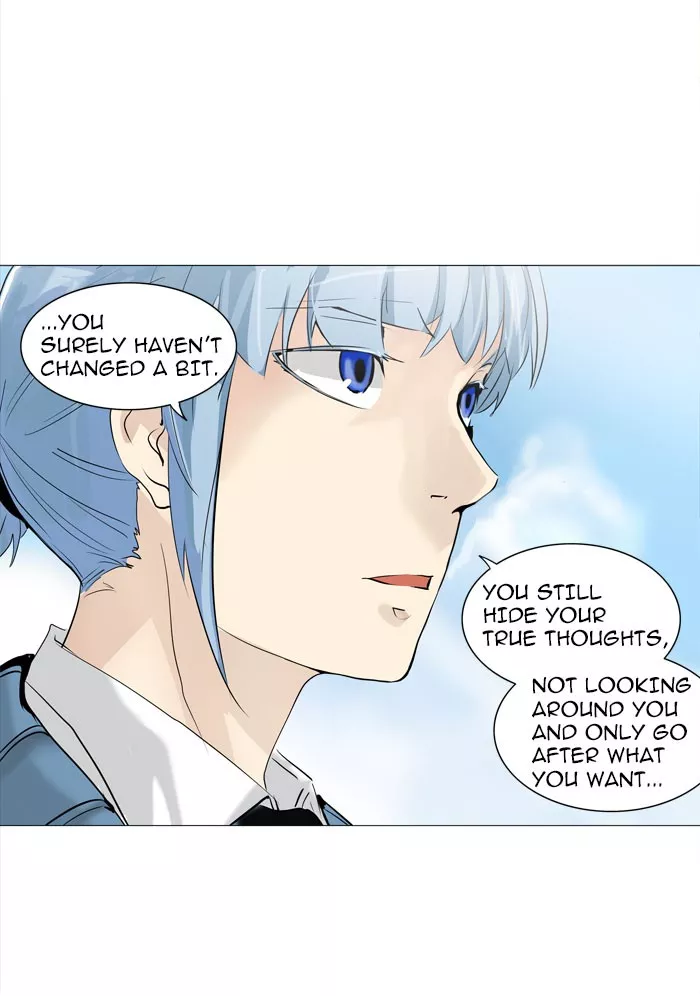 Tower of God, chapter 224, image 4