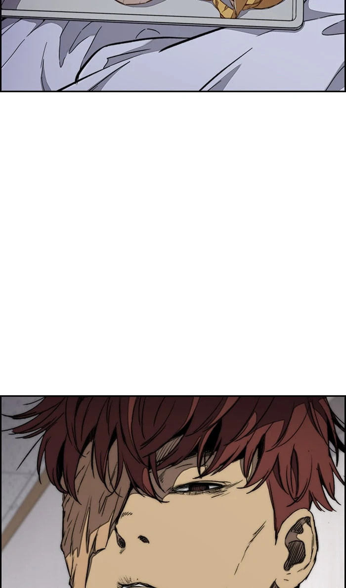 Wind Breaker, chapter 311, image 61