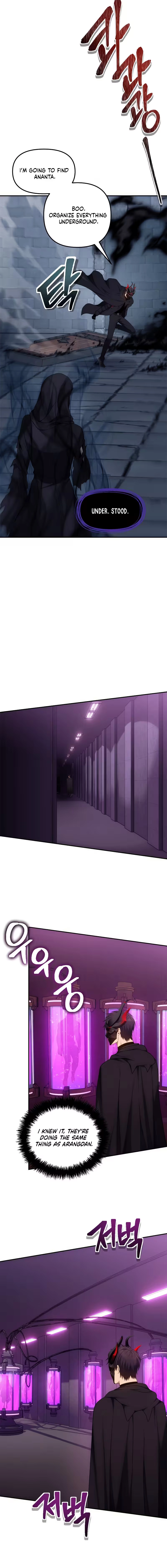 Second Life Ranker, chapter 149, image 4