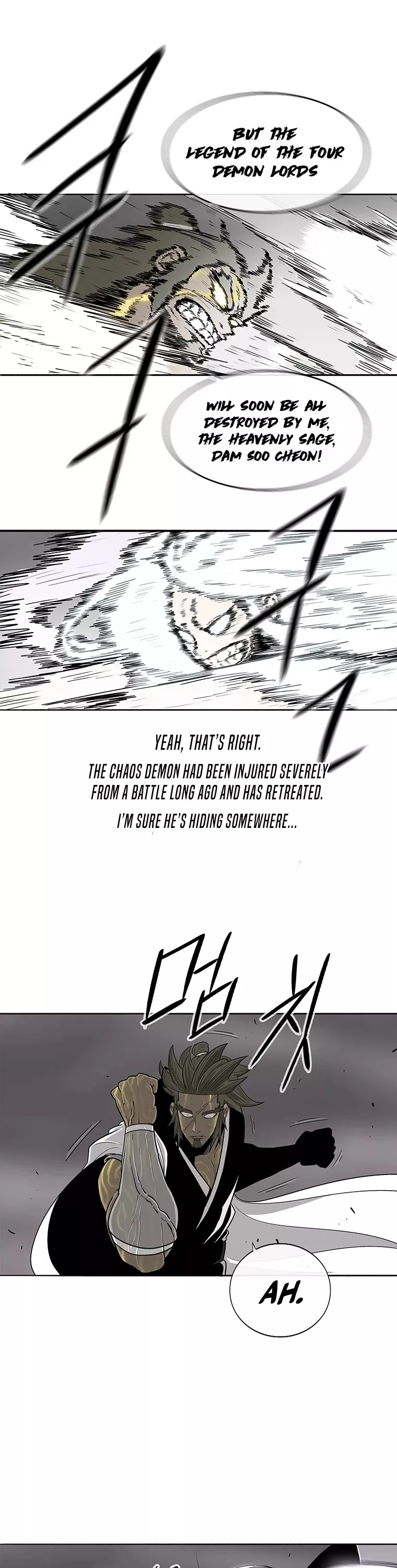 Legend of the Northern Blade, chapter 113, image 26