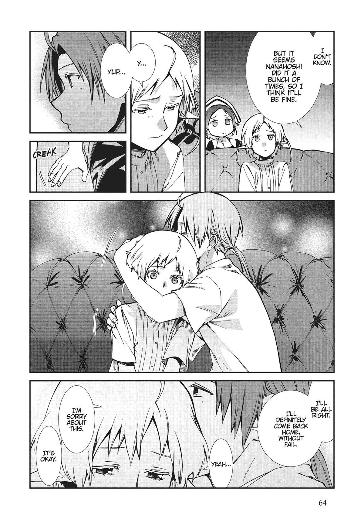 Mushoku Tensei: Jobless Reincarnation, chapter 99, image 4