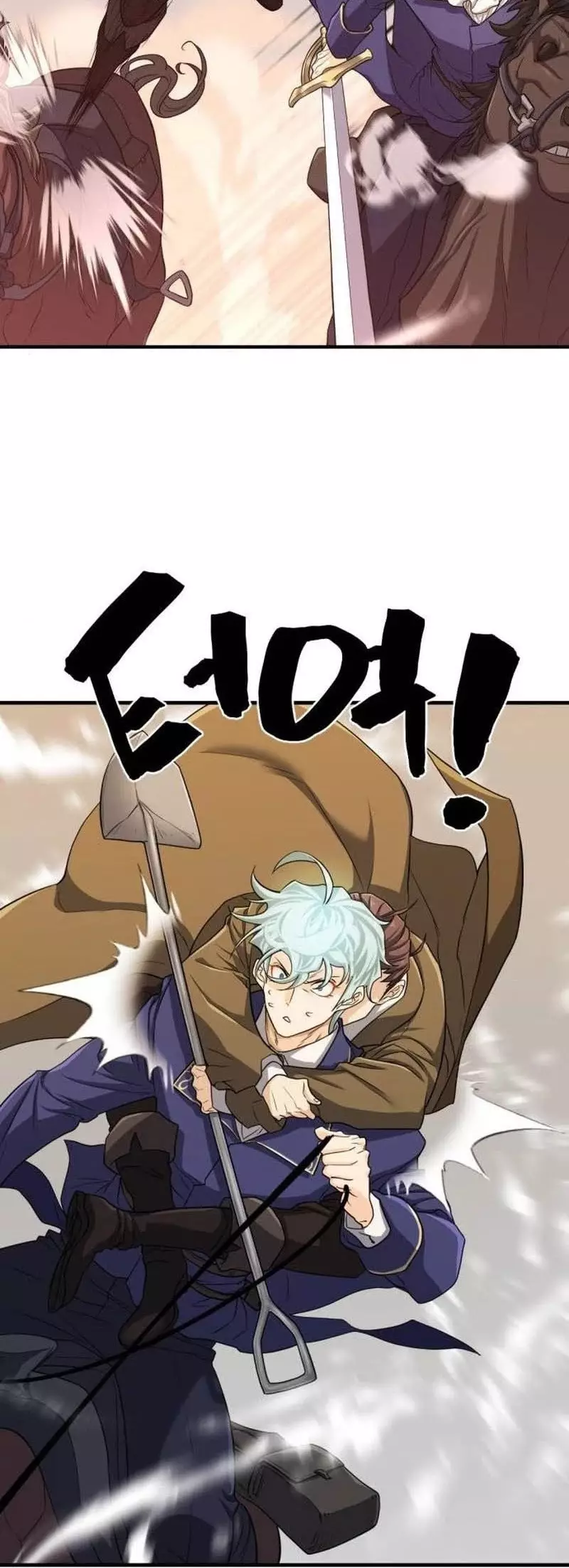 The Greatest Estate Developer, chapter 50, image 25