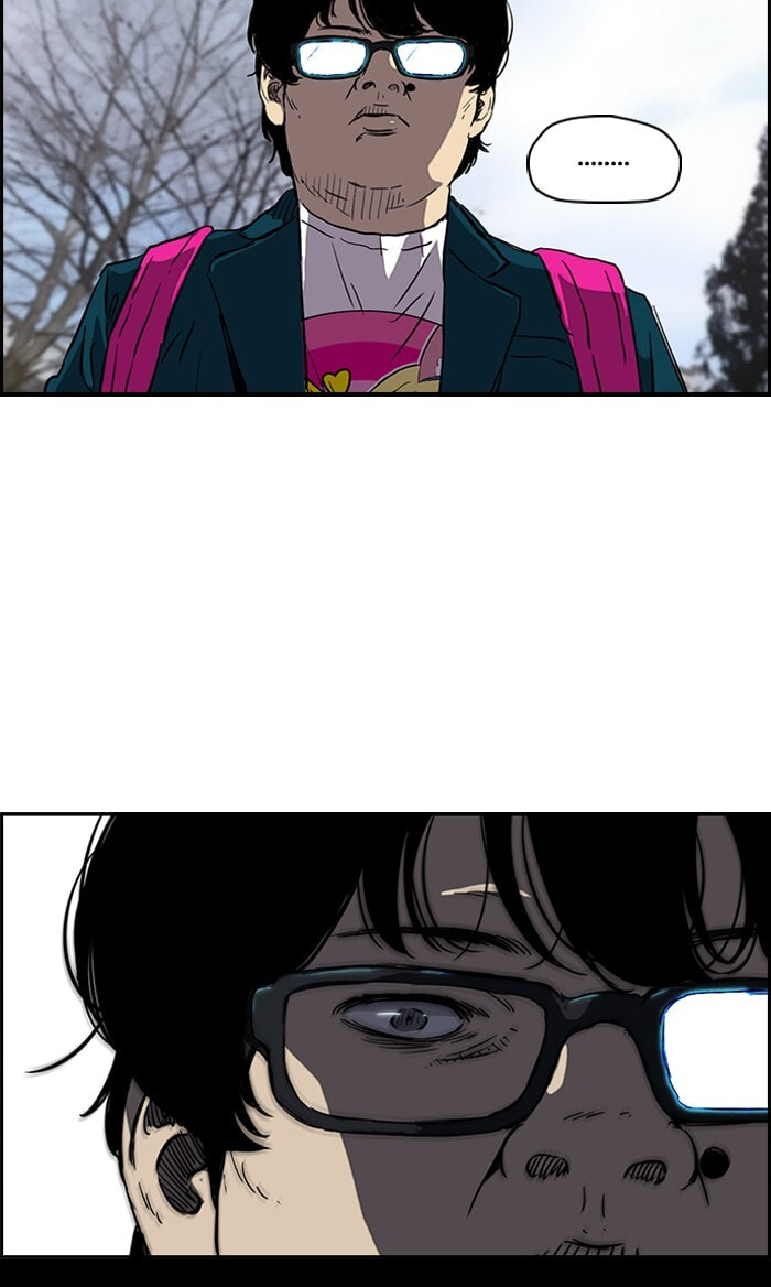 Wind Breaker, chapter 179, image 45