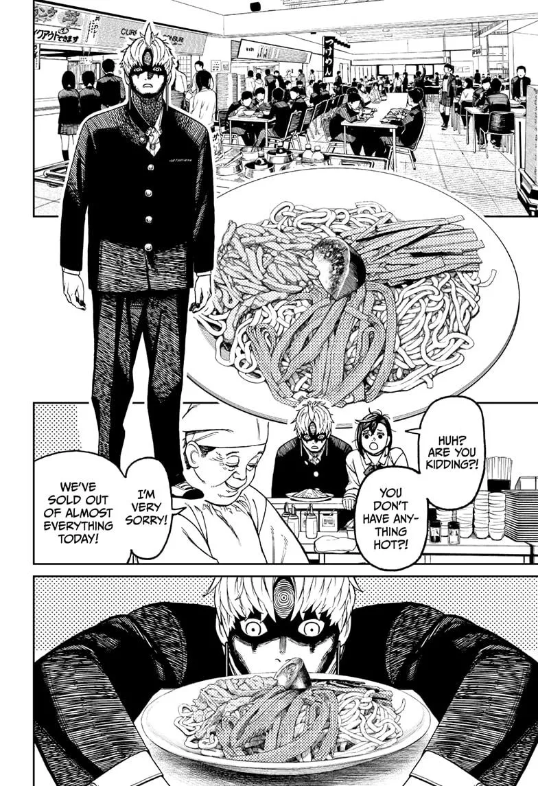Dandadan, chapter 63, image 16