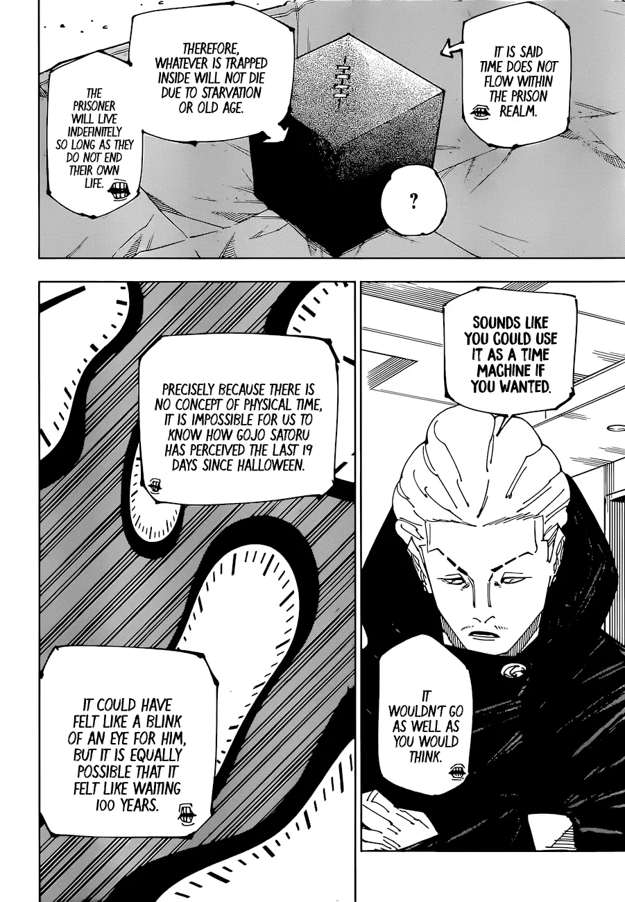 Jujutsu Kaisen, chapter 221, image 3