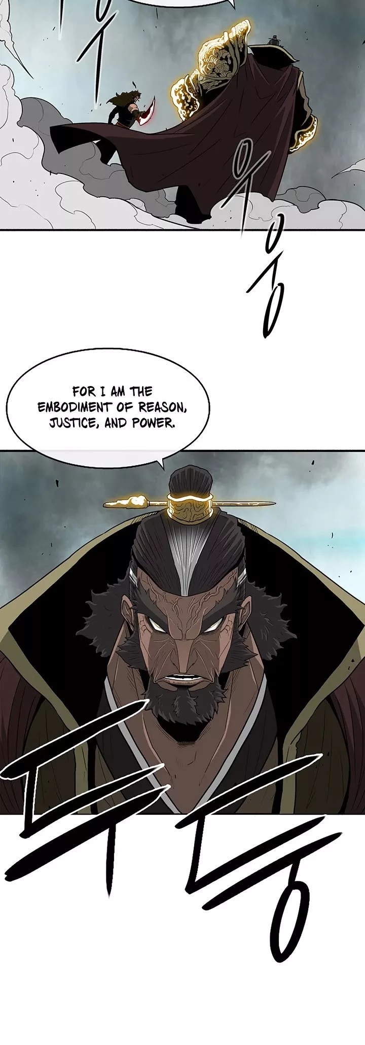Legend of the Northern Blade, chapter 61, image 11