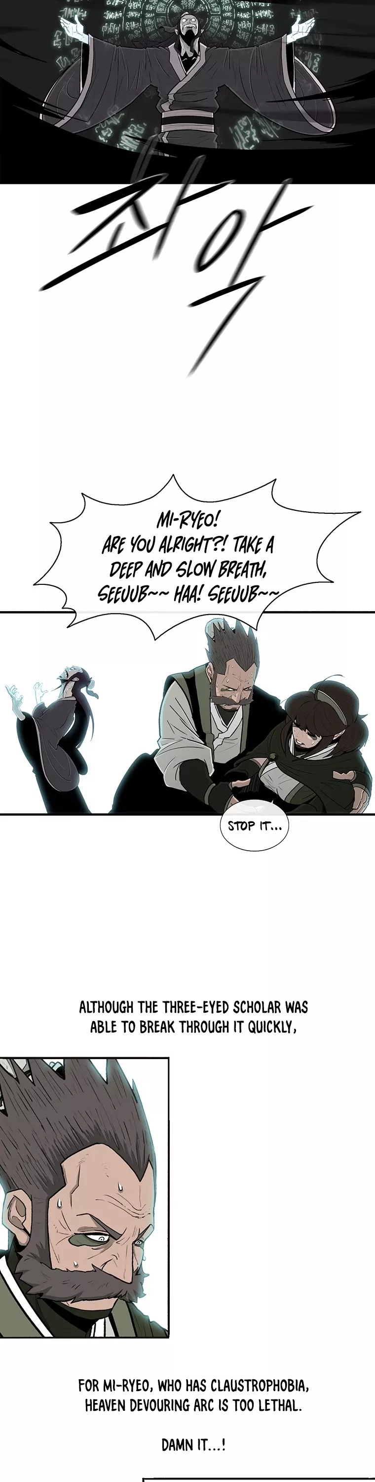 Legend of the Northern Blade, chapter 125, image 5