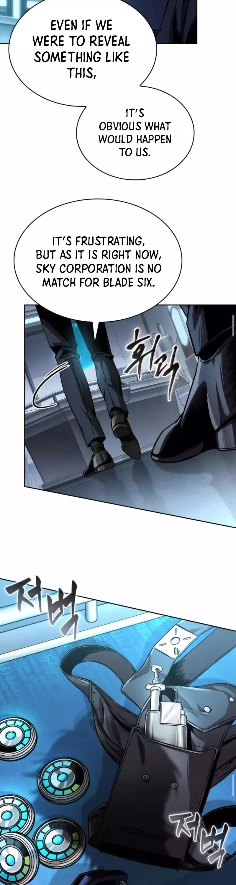 Nano Machine, chapter 262, image 34