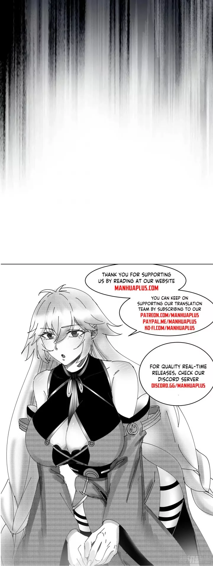 Magic Emperor, chapter 398, image 25