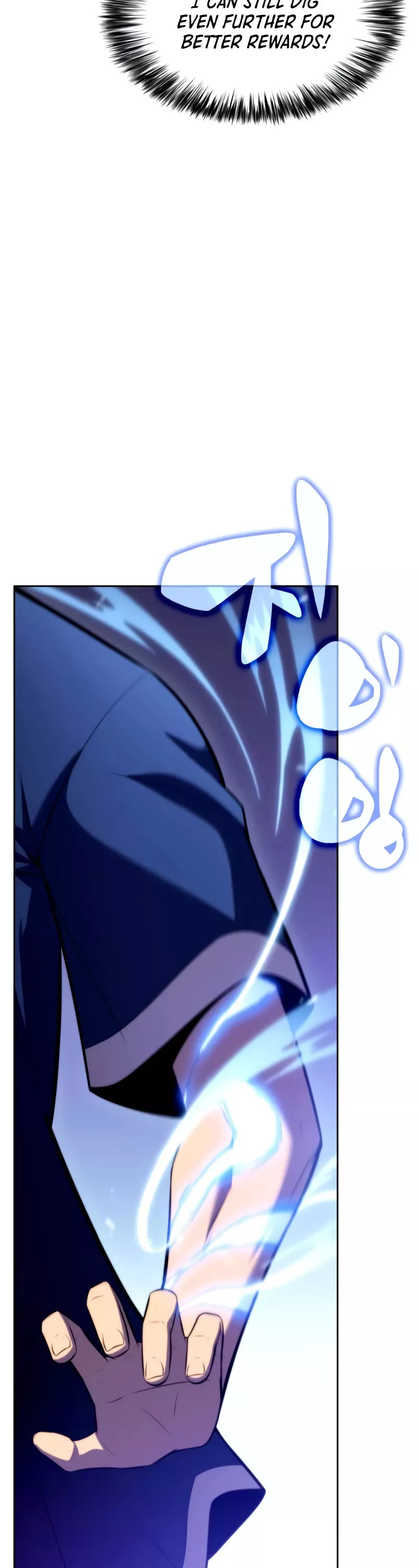 Solo Max-Level Newbie, chapter 71, image 44