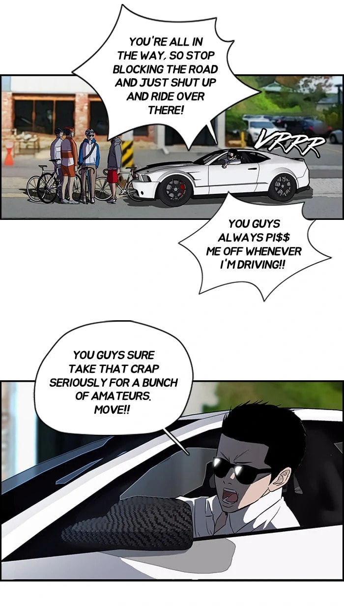 Wind Breaker, chapter 83, page 25