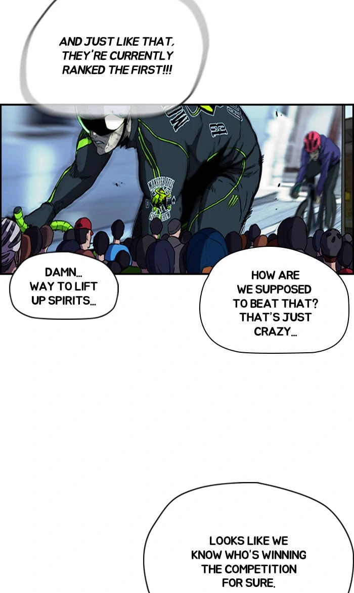 Wind Breaker, chapter 247, image 2