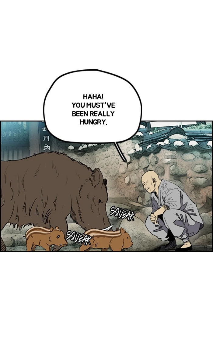 Wind Breaker, chapter 256, image 7