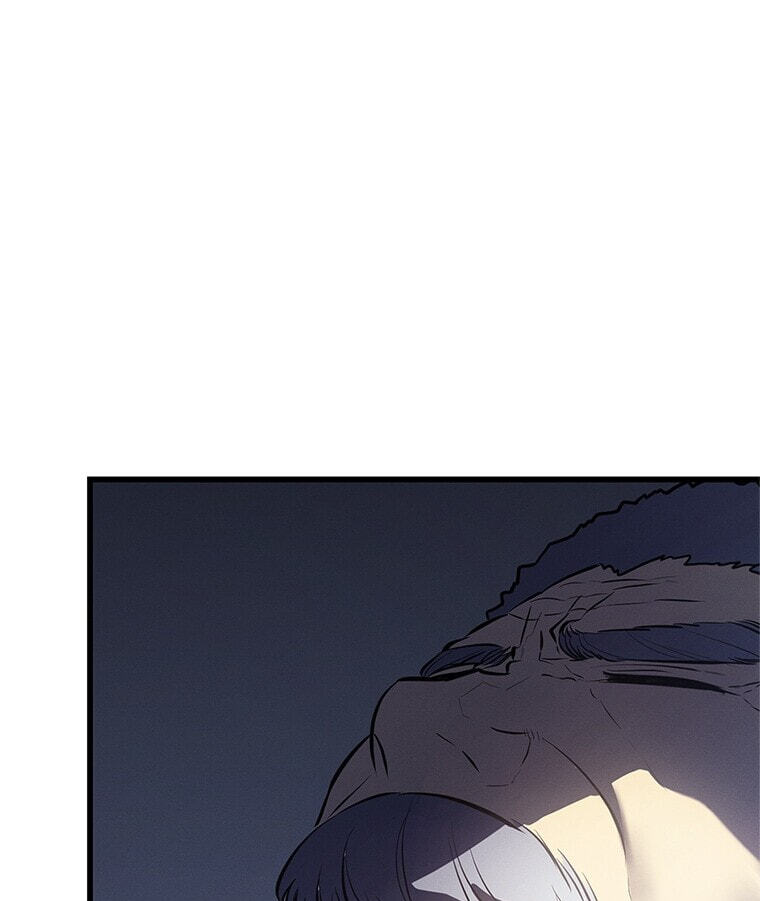 Solo Leveling, chapter 179.09, page 229