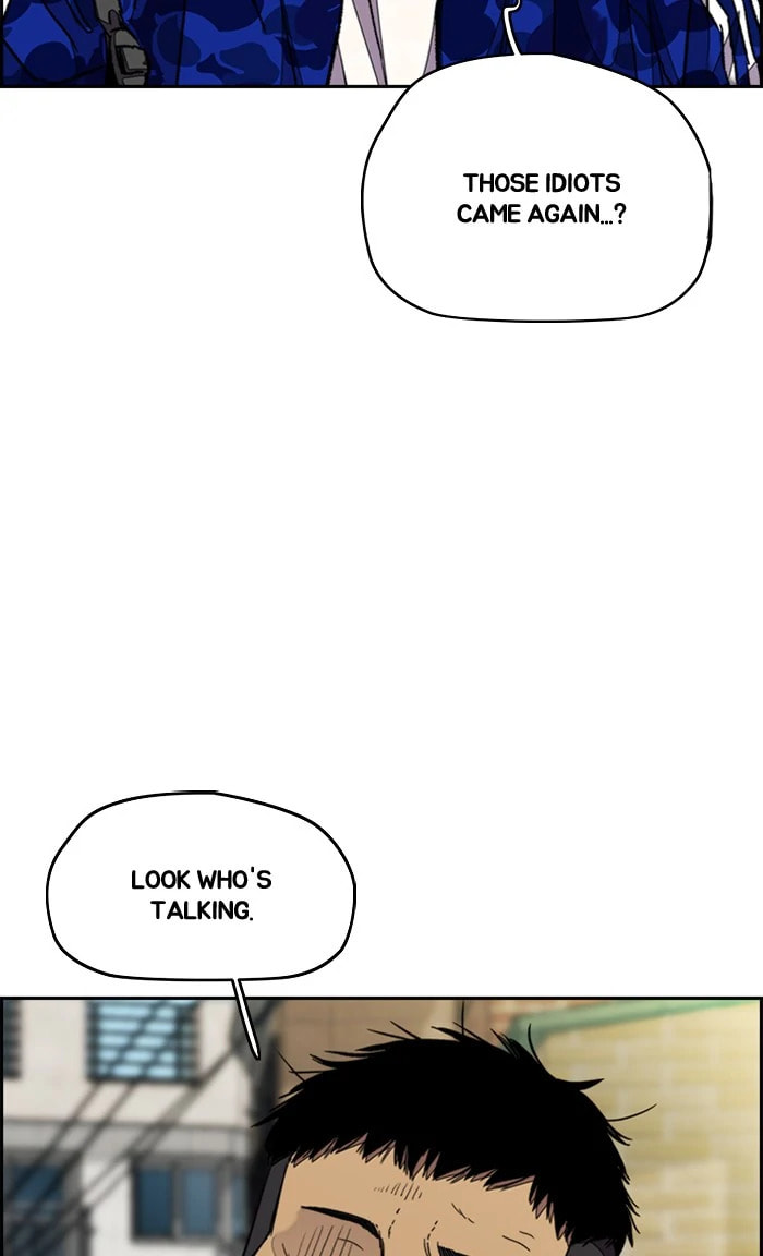 Wind Breaker, chapter 288, image 18