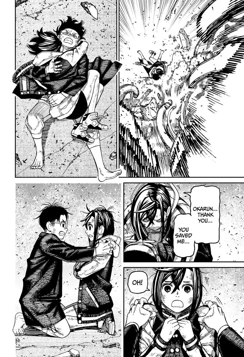 Dandadan, chapter 114, image 2
