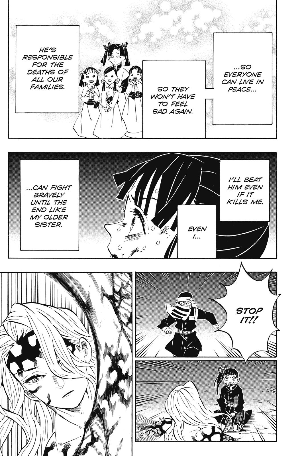 Demon Slayer: Kimetsu no Yaiba, chapter 191, image 17