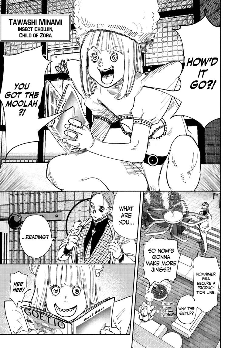 Choujin X, chapter 74, image 5