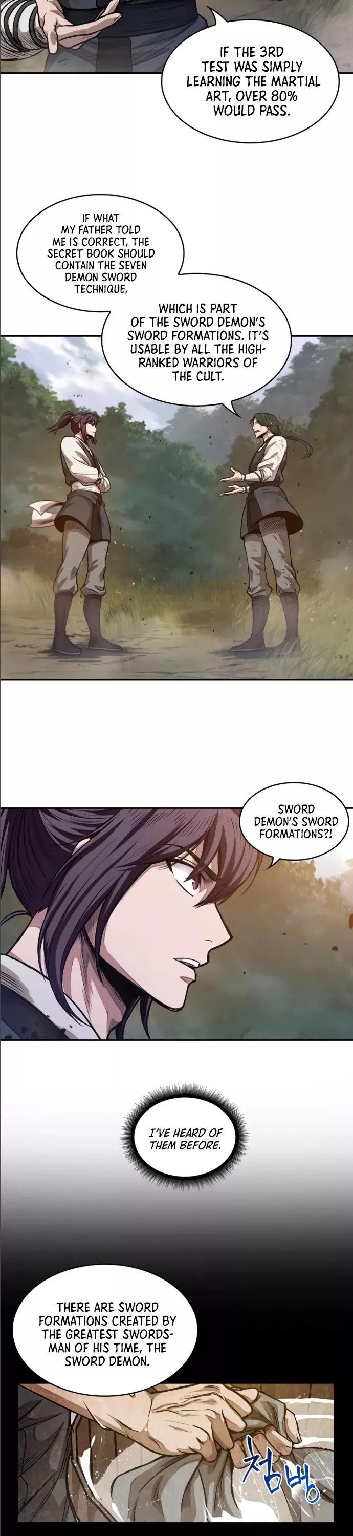 Nano Machine, chapter 33, image 11