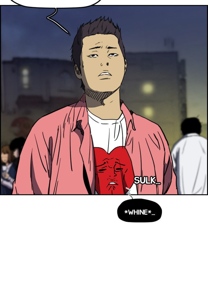 Wind Breaker, chapter 193, image 7
