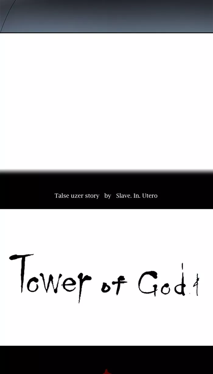 Tower of God, chapter 486, image 17