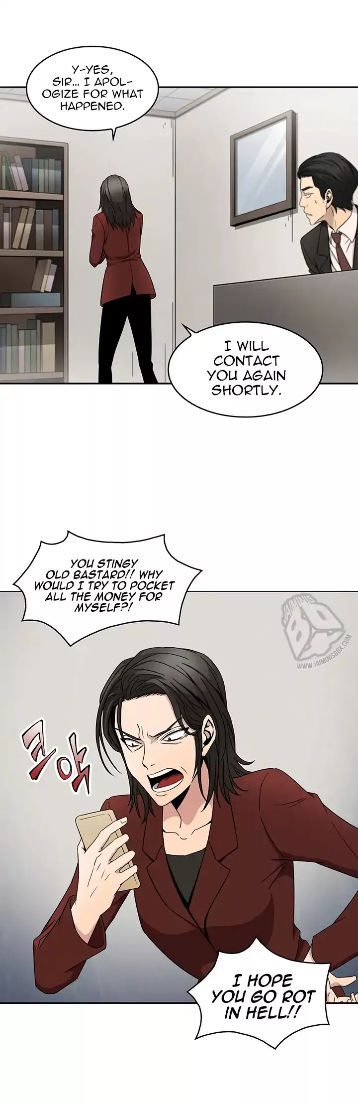 Tomb Raider King, chapter 4, image 13
