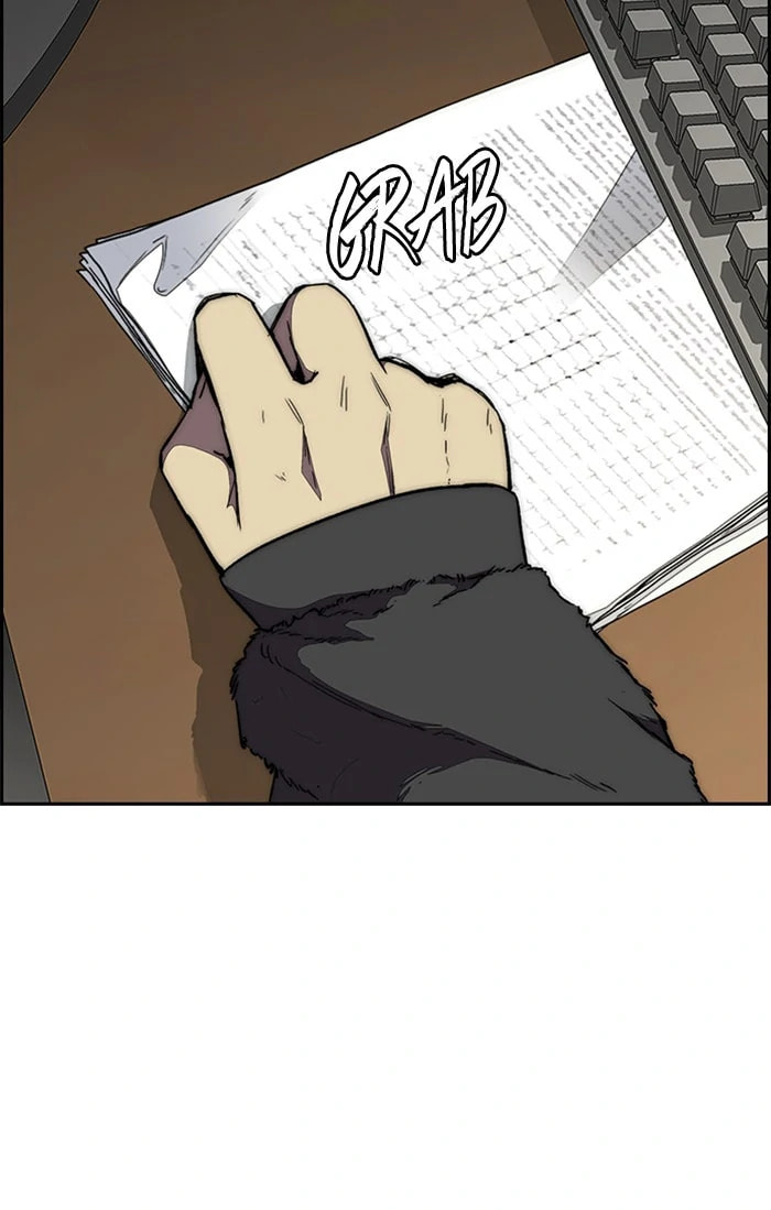 Wind Breaker, chapter 353, image 7