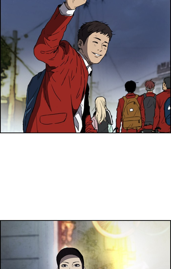 Wind Breaker, chapter 200, image 19