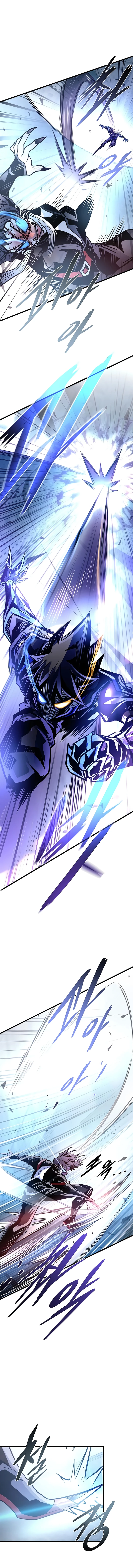 Villain To Kill, chapter 210, image 15