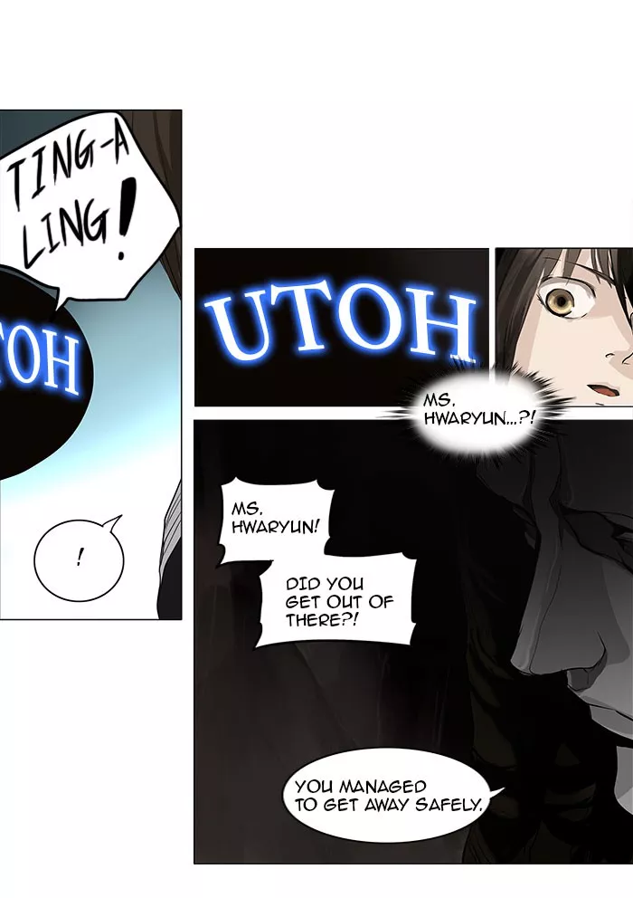 Tower of God, chapter 178, image 12