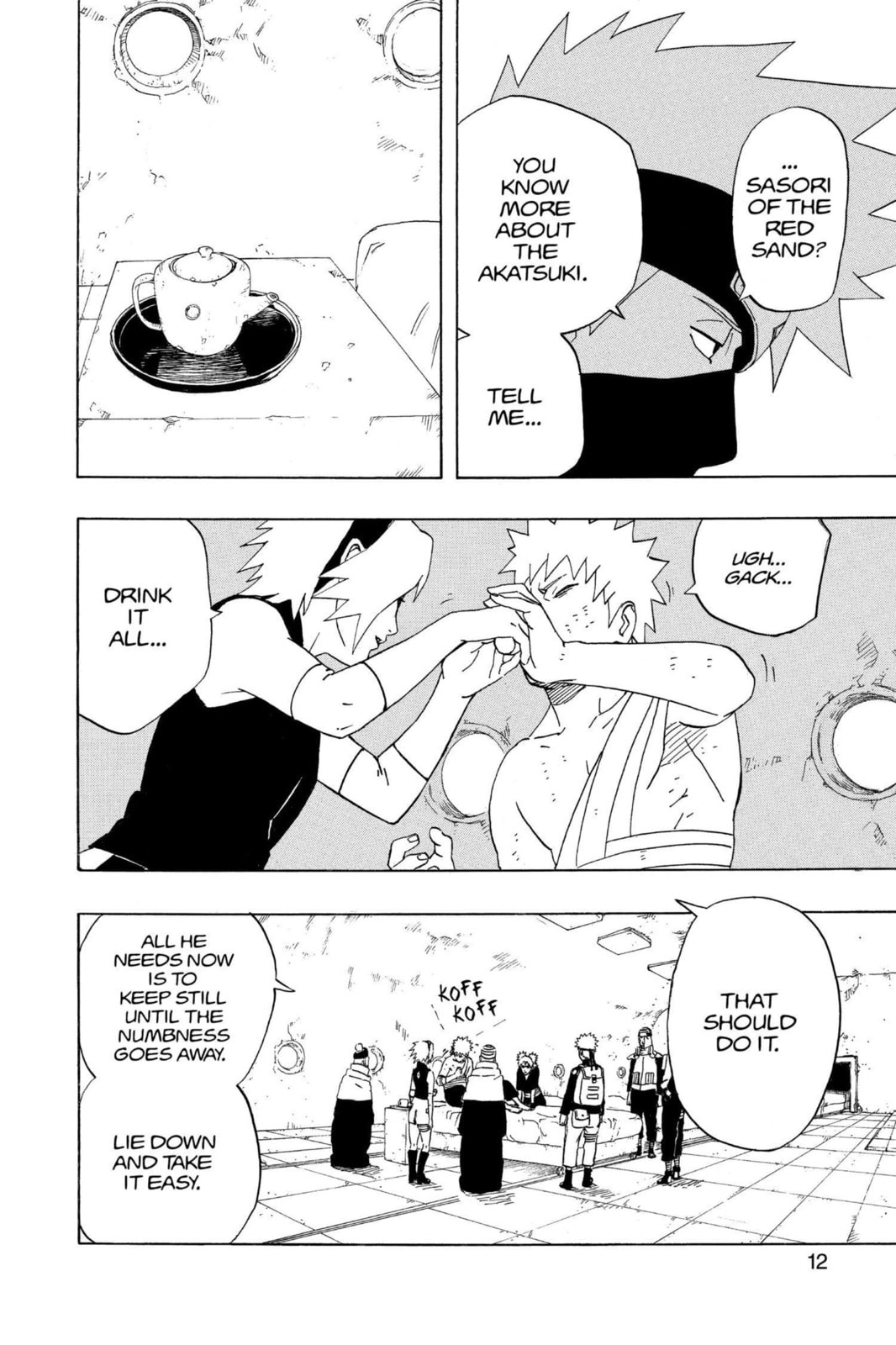 Naruto, chapter 254, image 6