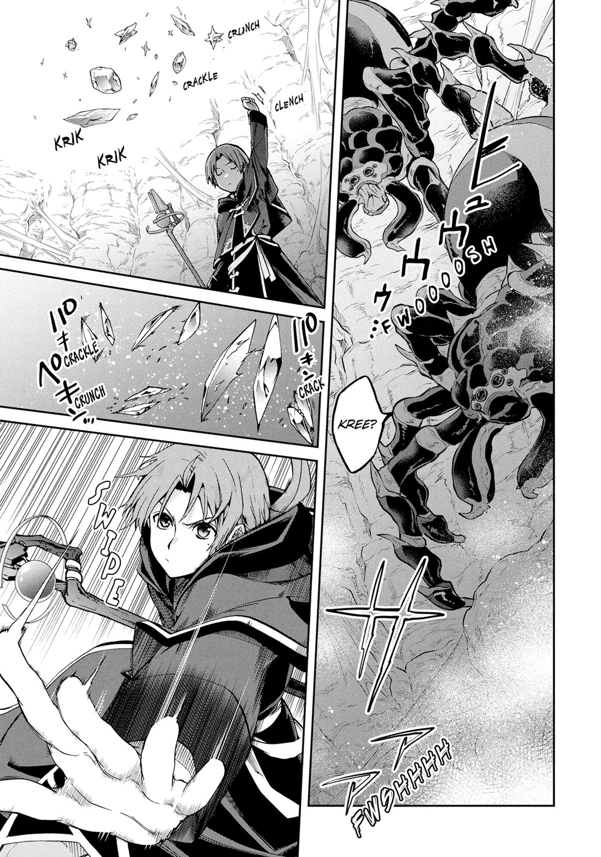 Mushoku Tensei: Jobless Reincarnation, chapter 102, image 12