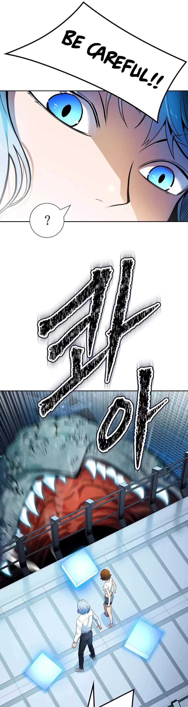 Tower of God, chapter 573, image 48