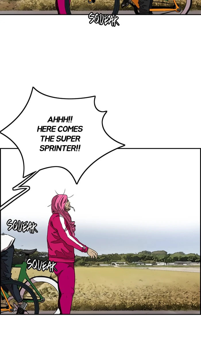 Wind Breaker, chapter 291, image 87