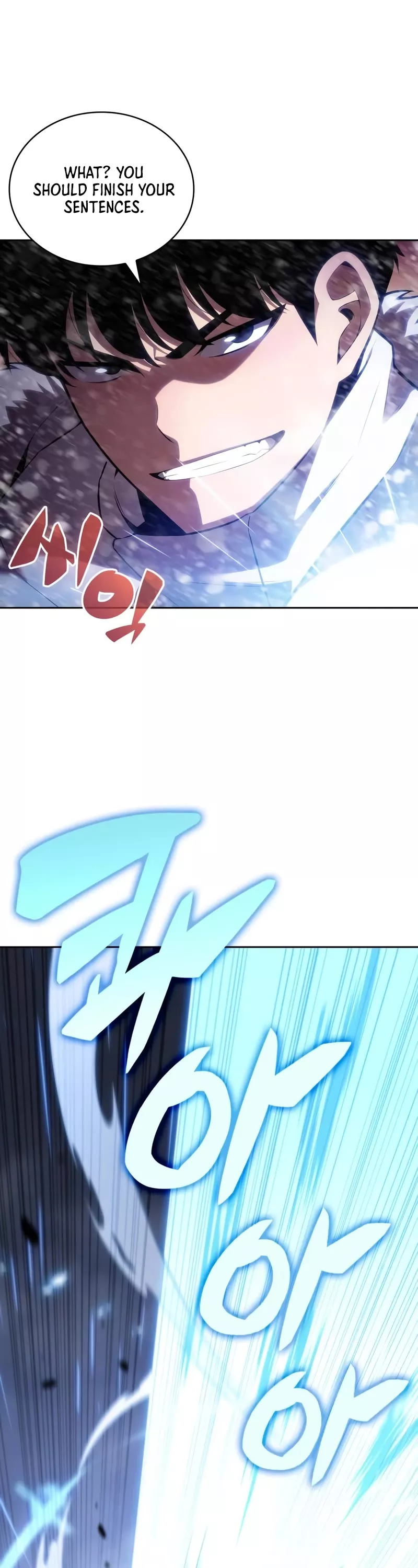 Solo Max-Level Newbie, chapter 86, image 22