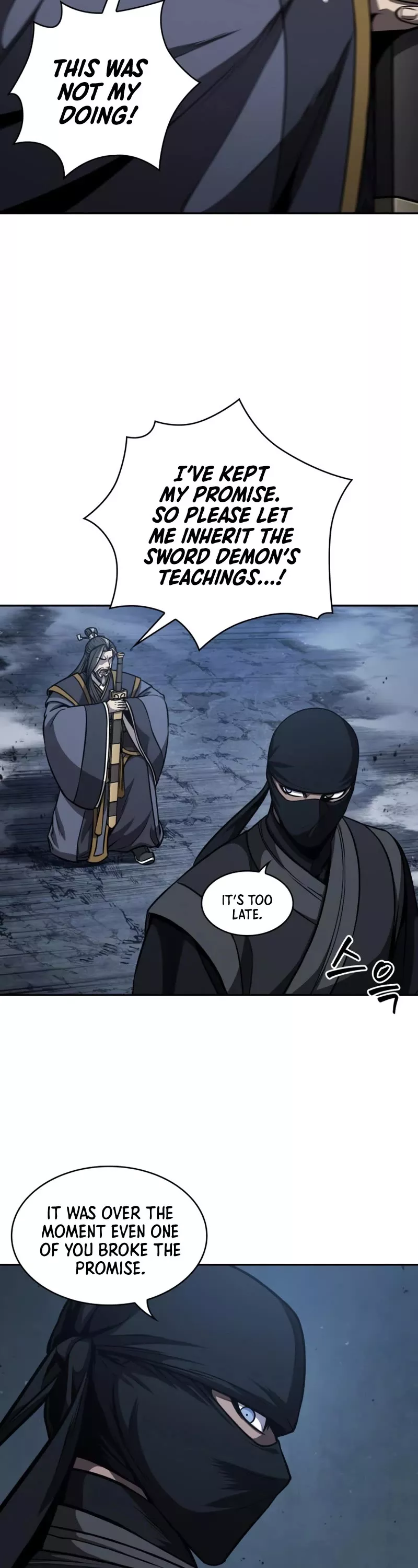 Nano Machine, chapter 118, image 11