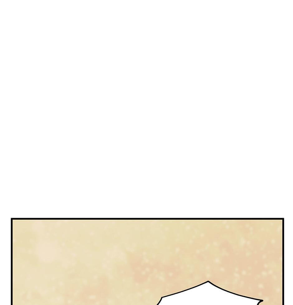 The Beginning After the End, chapter 197, image 28