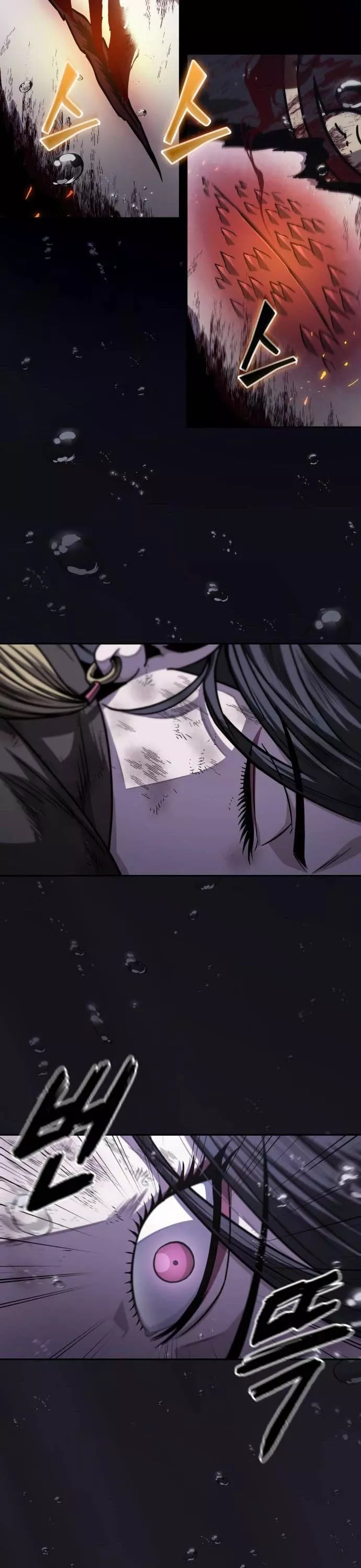 Nano Machine, chapter 206, image 3