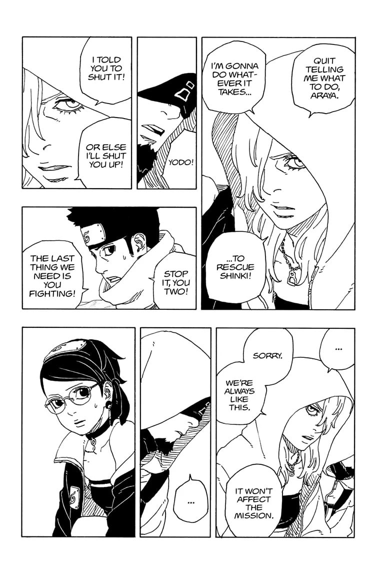 Boruto: Two Blue Vortex, chapter 17, image 8