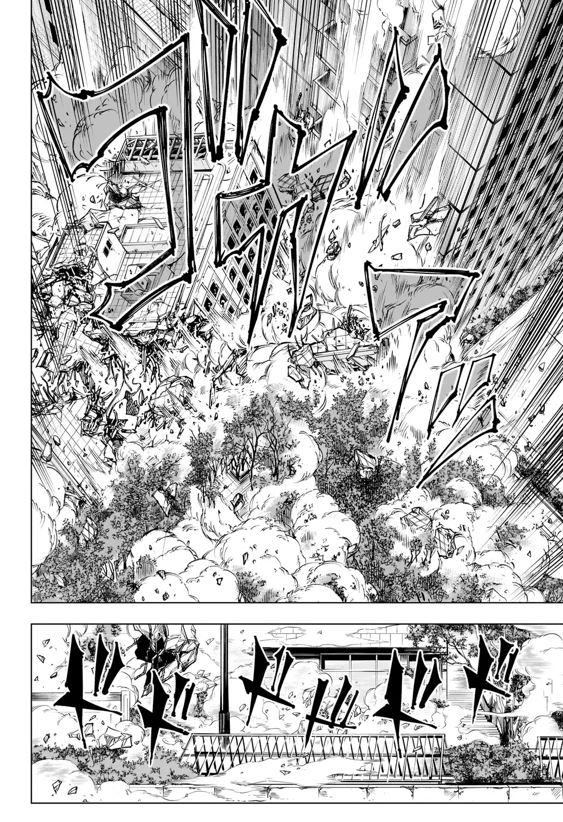 Jujutsu Kaisen, chapter 224, image 19