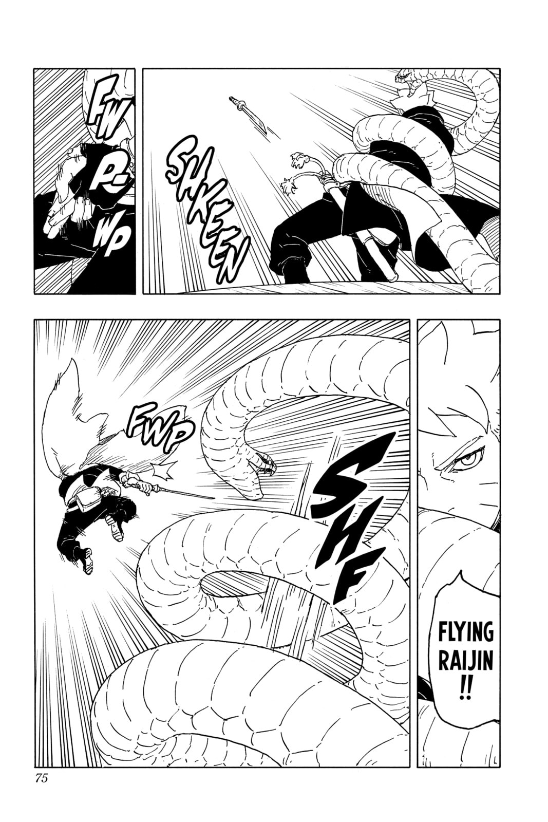 Boruto: Two Blue Vortex, chapter 6, image 27