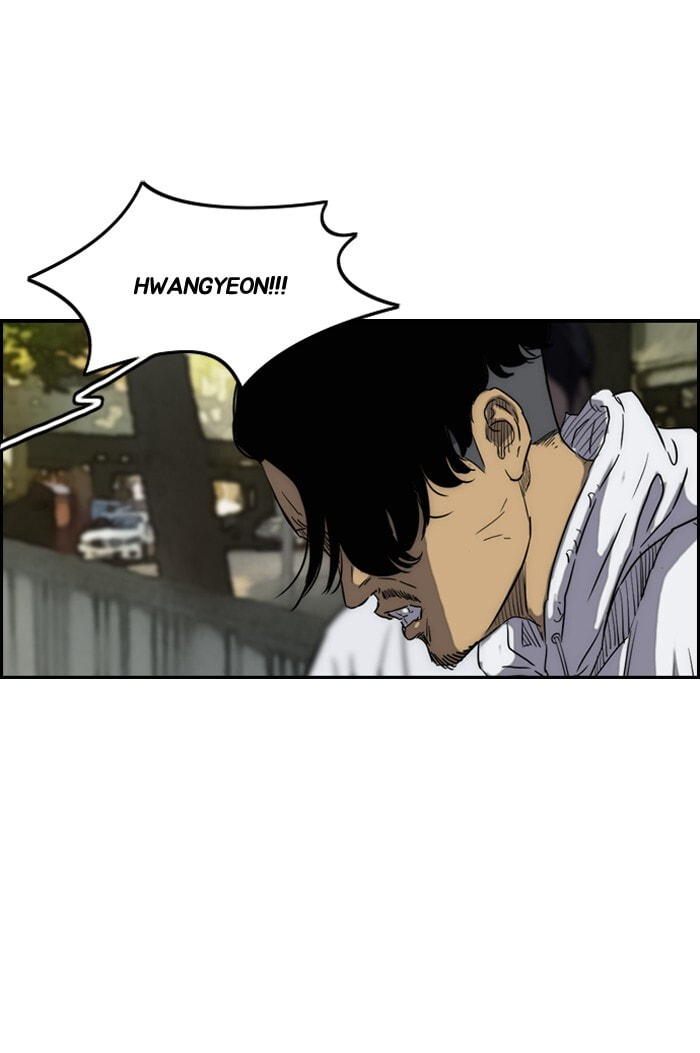 Wind Breaker, chapter 161, page 6